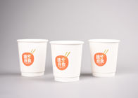 Faça sob medida os copos 250ml de papel isolados Kraft para a bebida quente, cor branca