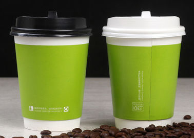 China Copos de café dobro descartáveis revestidos do papel de parede do PE para a bebida com tampas fábrica