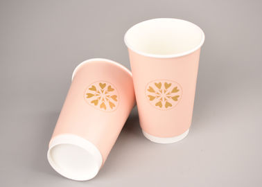 China Calor material de papel dos copos de café da dupla camada - produto comestível isolado fábrica