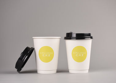 OEM biodegradável dobro reciclável pequeno dos copos de papel de parede com logotipo