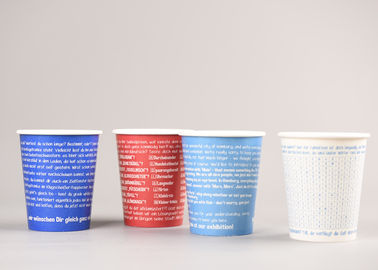 China copos congelados costume do iogurte de 8oz 250ml/serviço descartável do ODM do OEM dos copos bebendo fábrica