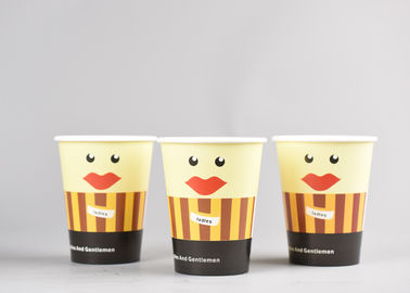 China Os copos de papel isolados do café descartável com tampas escolhem o papel de parede fábrica