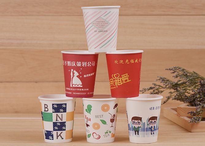 Um costume de 12 copos de café do papel da onça 8 onça/logotipo imprimiu os copos de papel para bebidas quentes