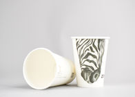 China Copos de papel impressos costume de um café da camada com tampas Eco amigável empresa