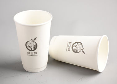 China 16oz que bebe os copos de papel isolados biodegradáveis para cafetarias fábrica
