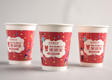China Copos de papel do Natal bonito para as bebidas quentes/a ir logotipo dos copos de café impressos fábrica