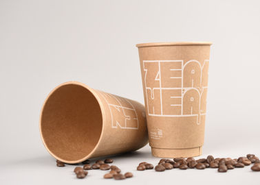 China Kraft personalizou os copos de café de papel/copos bebendo descartáveis 8oz 12oz 16oz fábrica