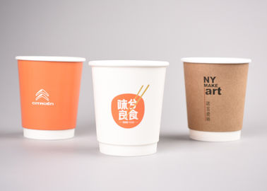 China parede dobro descartável relativa à promoção dos copos 8oz de papel para o café e o chá fábrica