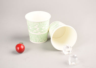 China 8oz escolhem a parede que os copos de papel frios personalizaram copos descartáveis do suco com tampas fábrica