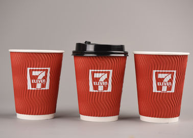 copos de café biodegradáveis quentes do produto comestível de copos de papel da ondinha 16oz/