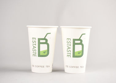 Copos quentes descartáveis recicláveis da bebida 16oz para o chá, logotipo de marcagem com ferro quente
